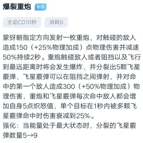 探玉石的仪器，技术、应用与未来展望