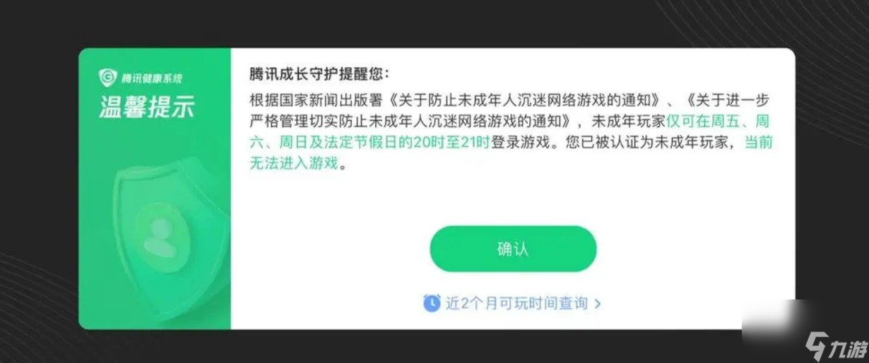 条码卡与cnc印刷有关系吗