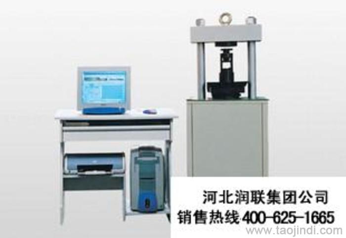 压力试验机工作原理图及其操作过程解析